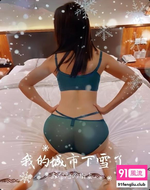 性感有韵味人妻
